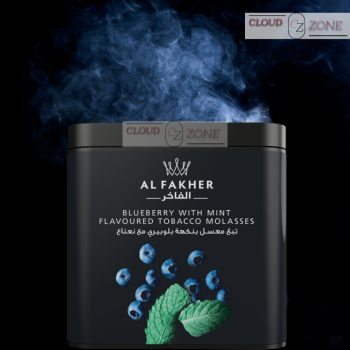Al Fakher Blueberry with Mint – Sweet & Refreshing Shisha Flavor (UAE Version)