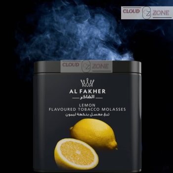 Al Fakher Lemon in uae