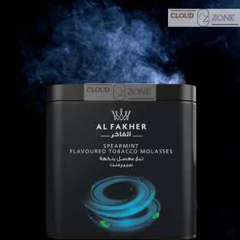 Al Fakher Spearmint in uae