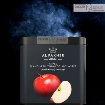 Al Fakher apple