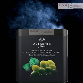 Al Fakher Grape with Mint in dubai