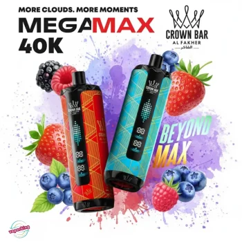 Al Fakher Mega Max 40000 Puffs Disposable Vape