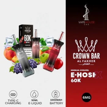 AL FAKHER 60K Disposable Vape Up to 60,000 Puffs in UAE