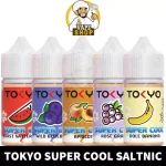 TOKYO Super Cool Salt Nicotine 30ml Vape Juice 35mg and 50mg E-Liquid in Dubai, UAE