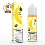 Tokyo E-liquid 60ml 0mg Nicotine In UAE