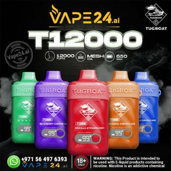 Tugboat T12000 Disposable Vape in Dubai, UAE