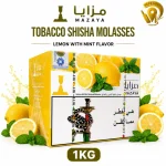 Mazaya_Hookah_Tobacco_Premium_Shisha_Molasses_Grape_Mint_1KG_540x