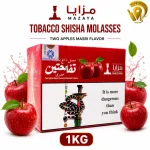 Mazaya_Hookah_Tobacco_Premium_Shisha_Molasses_Grape_Mint_1KG_540x