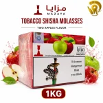 Mazaya_Hookah_Tobacco_Premium_Shisha_Molasses_Grape_Mint_1KG_540x