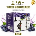 Mazaya_Hookah_Tobacco_Premium_Shisha_Molasses_Grape_Mint_1KG_540x
