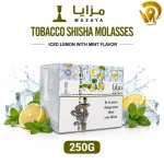 Mazaya_Hookah_Tobacco_Premium_Shisha_Molasses_Grape_Mint_1KG_540x
