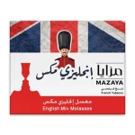 Mazaya English Mix Shisha Flavour in Dubai