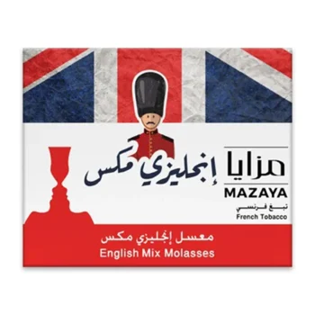 Mazaya English Mix Shisha Flavour in Dubai