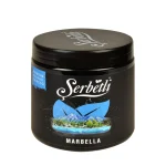 Serbetli Shisha Tobacco Marbella (250g)