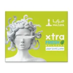 Mazaya-Xtra-Fresh-Gum-Mint-Shisha-Flavour