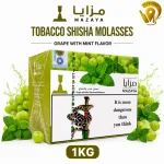 Mazaya Hookah Tobacco – Premium Shisha Molasses in Dubai