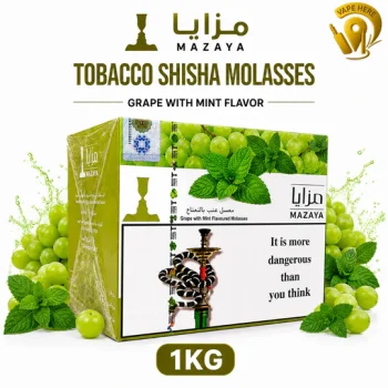 Mazaya Hookah Tobacco – Premium Shisha Molasses in Dubai